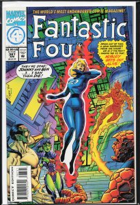 Fantastic Four #387 (1994) Fantastic Four