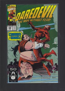 Daredevil #296 (1991)