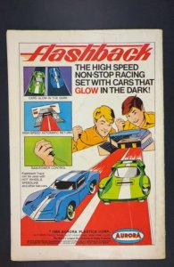 Adventures of Jerry Lewis #115 (1969)