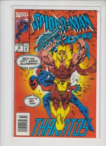 SPIDER-MAN 2099 THANOS #12 1993 MARVEL  / HIGH QUALITY / NEVER READ