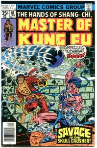 MASTER of KUNG-FU #61 62 63 64 65, VF/NM to NM-, 1974, 5 issues, more in store