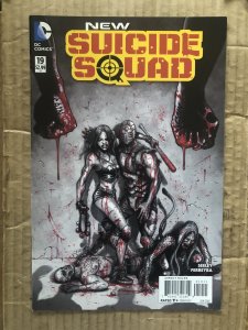 New Suicide Squad #19 Direct Edition (2016)