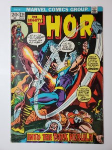 Thor #214 (1973)
