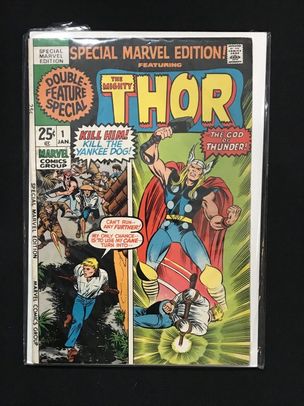 Special Marvel Edition #1 (1971)