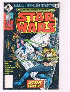 Star Wars # 15 FN/VF Marvel Comic Book Darth Vader Chewbacca Yoda Jedi Leia J47