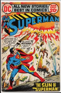 Superman #255 (1972) Superman