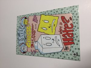 Milk and Cheese #3 (1992) Fine     (Fn01)