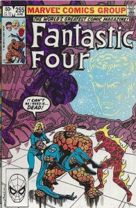 Fantastic Four #255 (1983) - VF/NM