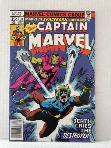 Captain Marvel #58 