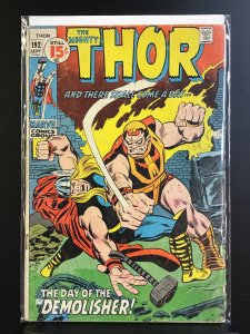 Thor #192 (1971)