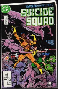 Suicide Squad #15 (1988) Suicide Squad