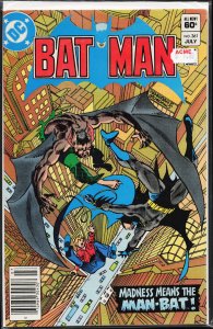 Batman #361 (1983) Batman