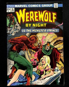 Werewolf by Night #14 (1974)