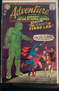 Adventure Comics #357 (1967)