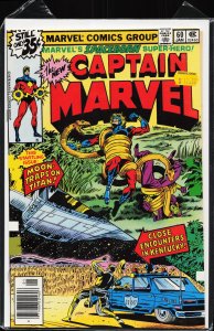 Captain Marvel #60 (1979) Captain Marvel