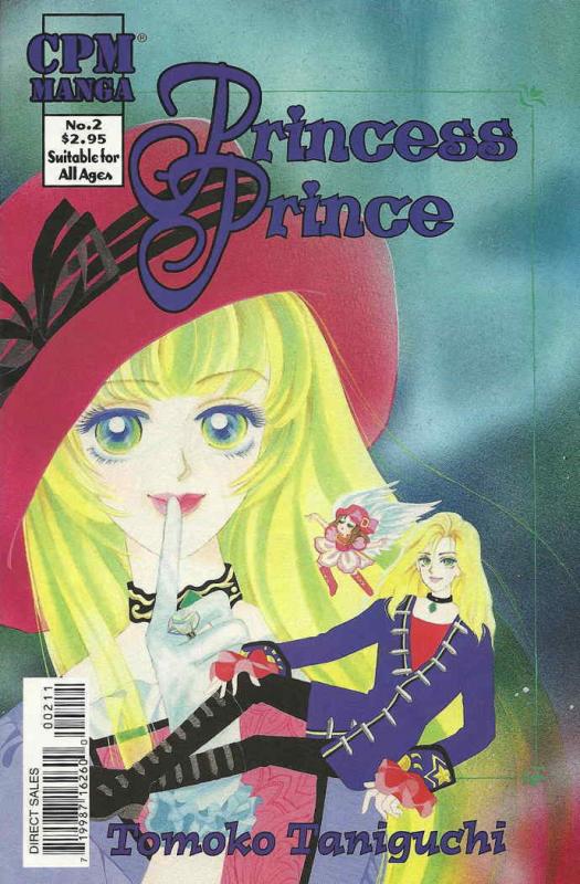 Princess Prince #2 VF/NM; CPM | save on shipping - details inside