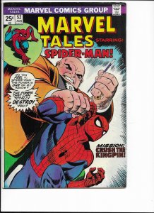 Marvel Tales #52 (1974)