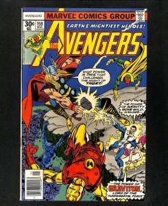 Avengers #159