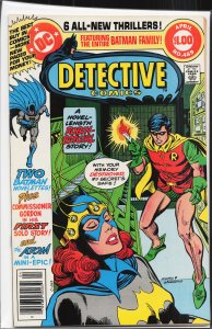 Detective Comics #489 (1980) Robin