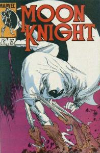 Moon Knight (1980 series) #37, VF- (Stock photo)