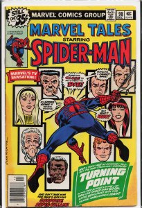 Marvel Tales #98 (1978) Spider-Man