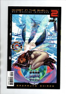Ghost In The Shell 2: Man-Machine Interface #1-11 Complete Set - 2003 - VF/NM