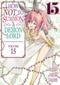 How NOT to Summon A Demon Lord #15 VF/NM ; Seven Seas |