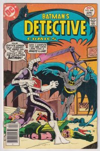 Detective Comics #468 (1977) Batman