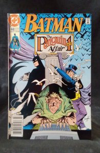Batman #448 (1990)