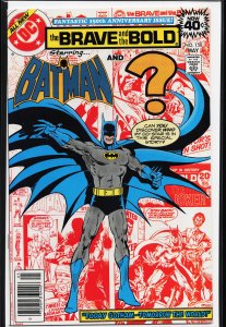 The Brave and the Bold #150 (1979) Superman