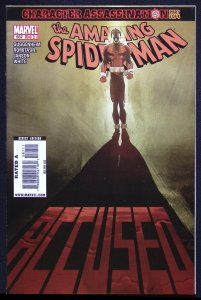 Amazing Spider-Man #587