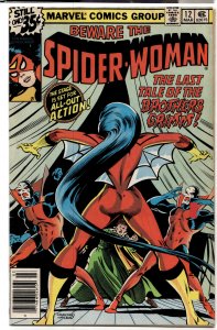 Spider-Woman #12 (1979) Spider-Woman
