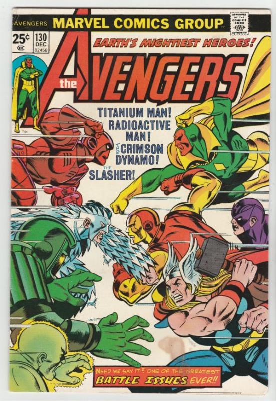 Avengers, The #130 (Dec-74) FN/VF+ High-Grade Avengers