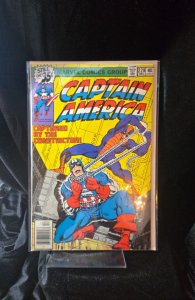 Captain America #228 Regular Edition (1978) Captain America 
