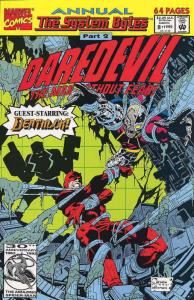 Daredevil Annual #8 VF; Marvel | save on shipping - details inside