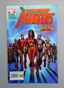 New Avengers #7 1st Illuminati Marvel, 2006 JR1