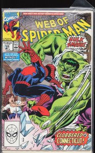 Web of Spider-Man (1985 1st Series) #69