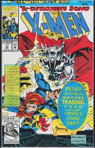 X-Men #15 (1992) X-Men