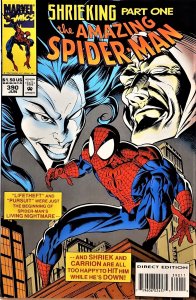 Amazing Spider-Man (1963 1st Series) #390A Gray Background Cover Mint