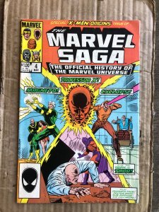 The Marvel Saga The Official History of the Marvel Universe #4 (1986)