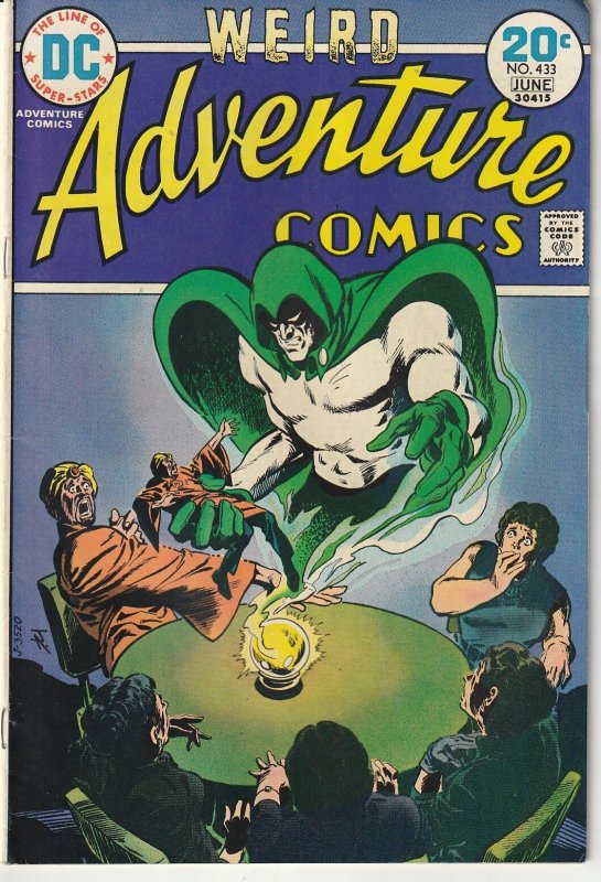 Adventure Comics #433 (1974)