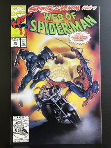 Web of Spider-Man #96 (1993)