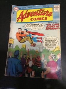 Adventure Comics #234 (1957) Superboy, Green Arrow, Aquaman! GD Wow!