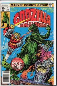 Godzilla #7 (1978) Godzilla