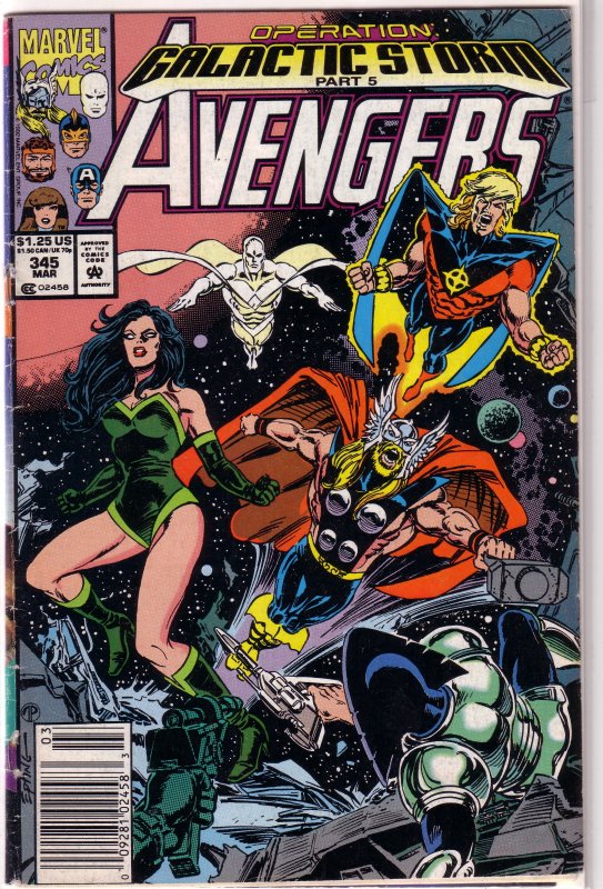 Avengers   vol. 1   #345 GD (Operation Galactic Storm 5) Harras/Epting/Palmer