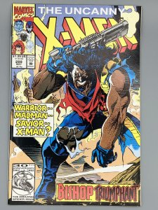 The Uncanny X-Men #288 (1992)