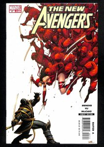 New Avengers #27 (2007)
