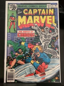 Captain Marvel #61 (1979)