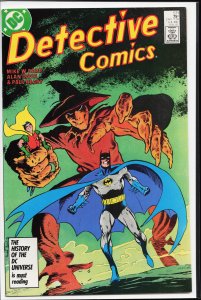 Detective Comics #571 (1987) Batman