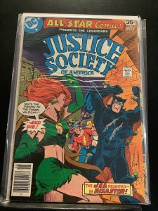 All-Star Comics #72 (1978)